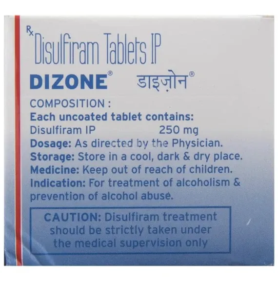 dizone 250mg tablet 10's